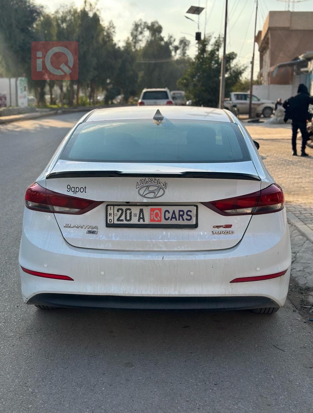 هيونداي النترا